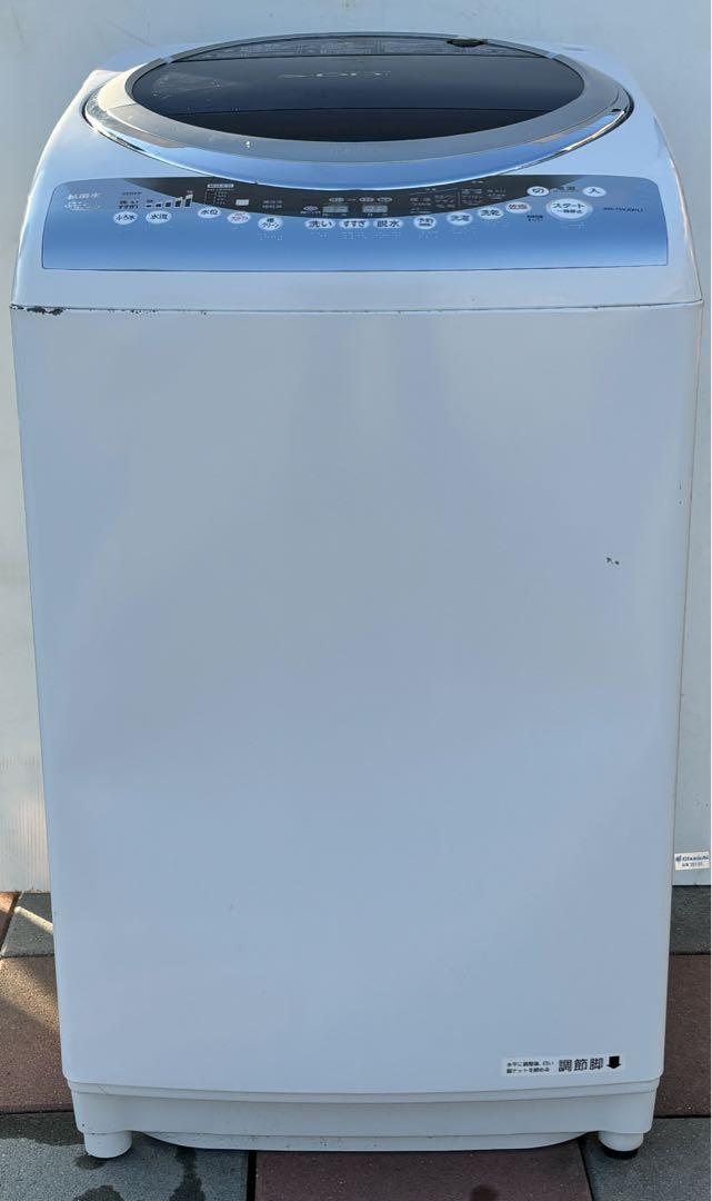 縦型 洗濯 乾燥機 7Kg AW-70VJ 11年製 東芝 TOSHIBA（東芝 洗濯