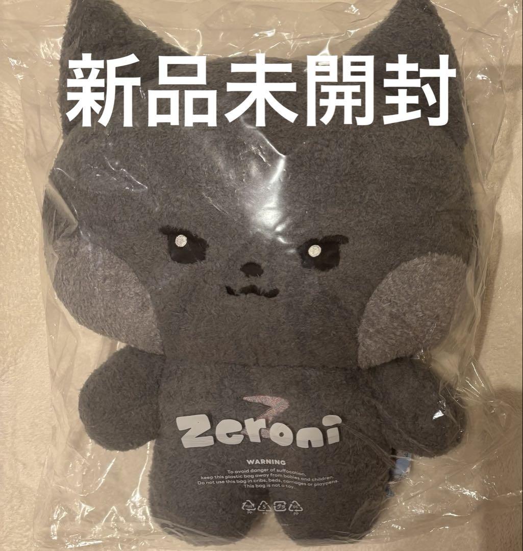 ZB1 zeroni フラットぬいぐるみ ウンニニ ジウン ラインフレンズ zeroni フラットぬいぐるみ ジウン zb1 ぬい ウンニニ