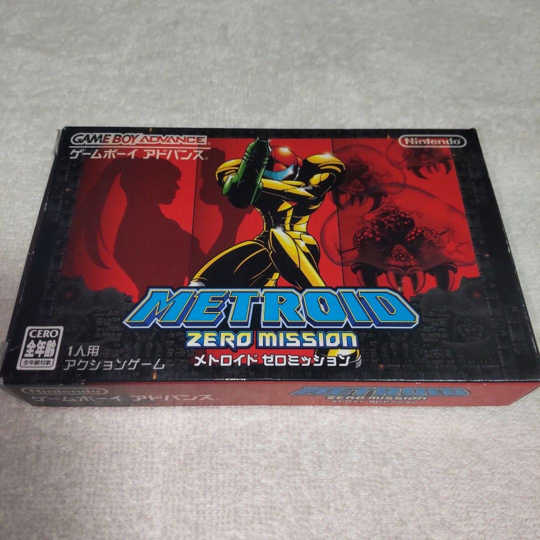 (ハンマーカンマー)メトロイド ゼロミッション 箱・取扱説明書 メトロイドゼロミッション （メトロイド ゼロミッション完全攻略