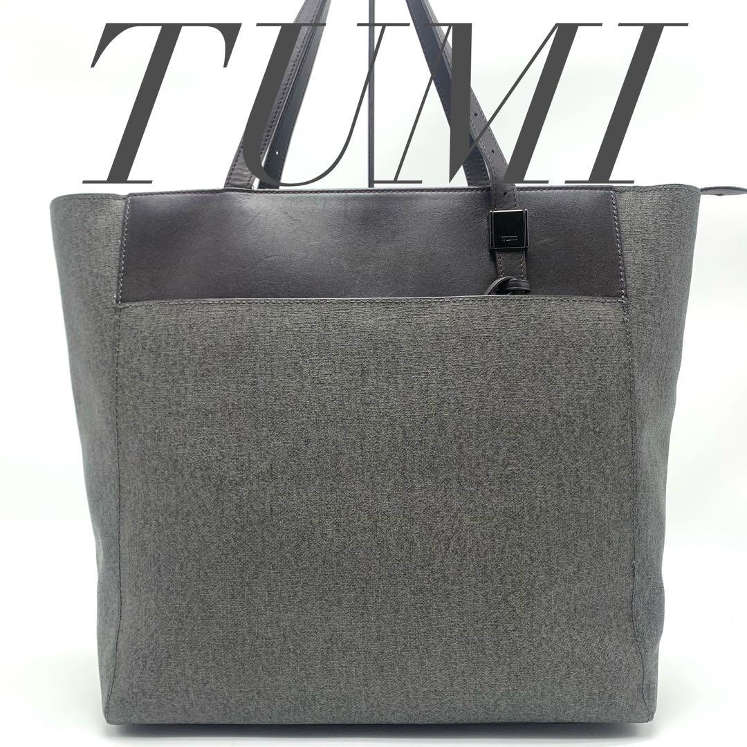 TUMI エブリデイ トートバッグ ビジネスバッグ A4収納 メンズ ビジネス 楽天市場】【最大49倍 8/20限定】【正規品5年保証】 トゥミ