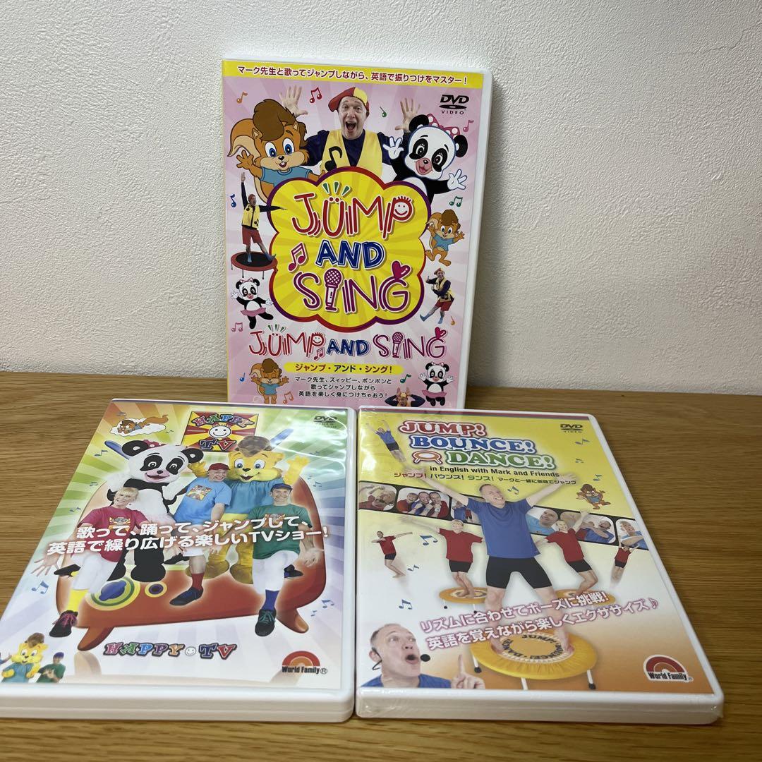 DWE  World Family  ダンス DVD 3本 セット DWE WorldFamily ダンス DVD 3本 セット（1枚未開封）（DWE