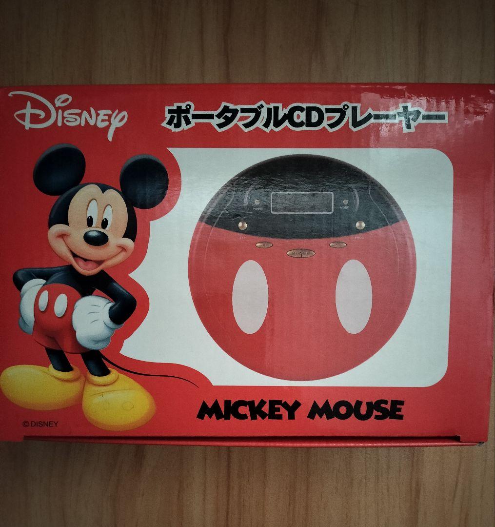 ディズニーCD・DVDプレイヤー Disney DVD/CD player with serial number japan | eBay