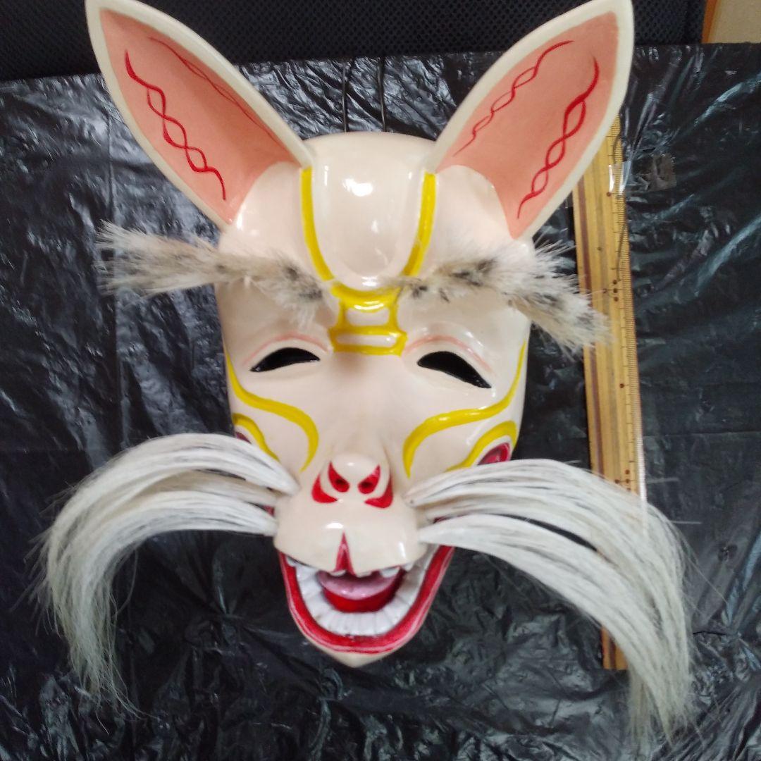 木彫り能面 祭り面・「笑い狐」・木彫品 （能面 木彫り (狐) （神楽面 天狐