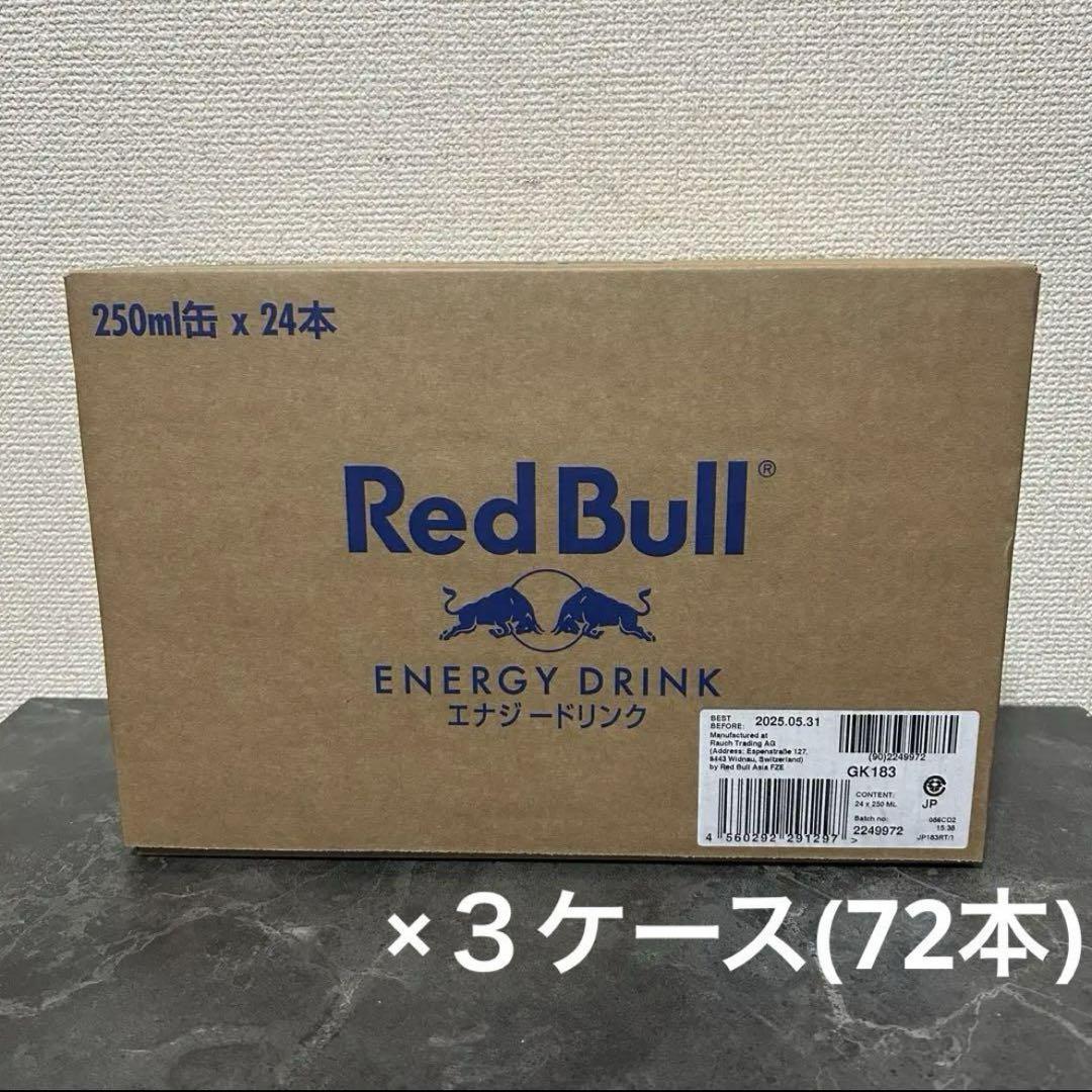 レッドブル 250ml*24本入り 3ケース Amazon.co.jp: 《ケース》 レッドブル シュガーフリー 缶 (250mL