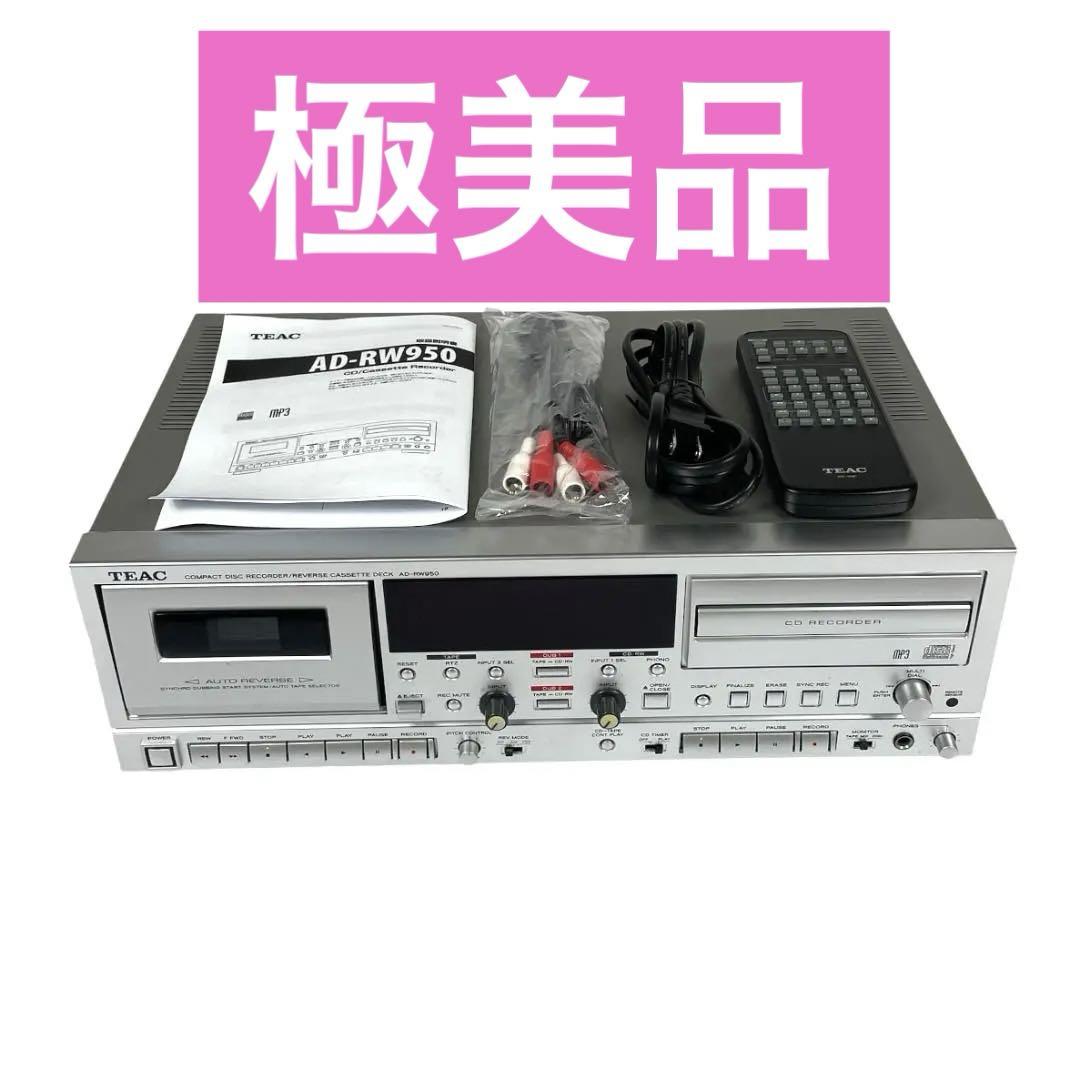 TEAC AD-RW950 CDレコーダー カセットデッキ（TEAC AD-RW950