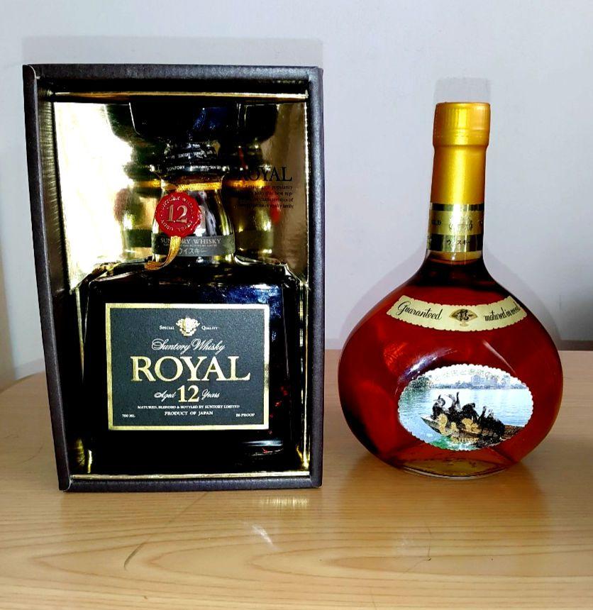 ローヤル12年黒ラベル700ml 箱入 ・ スーパーニッカ日田市ラベ 750ml ローヤル12年黒ラベル700ml 箱入 ・ スーパーニッカ日田市ラベ