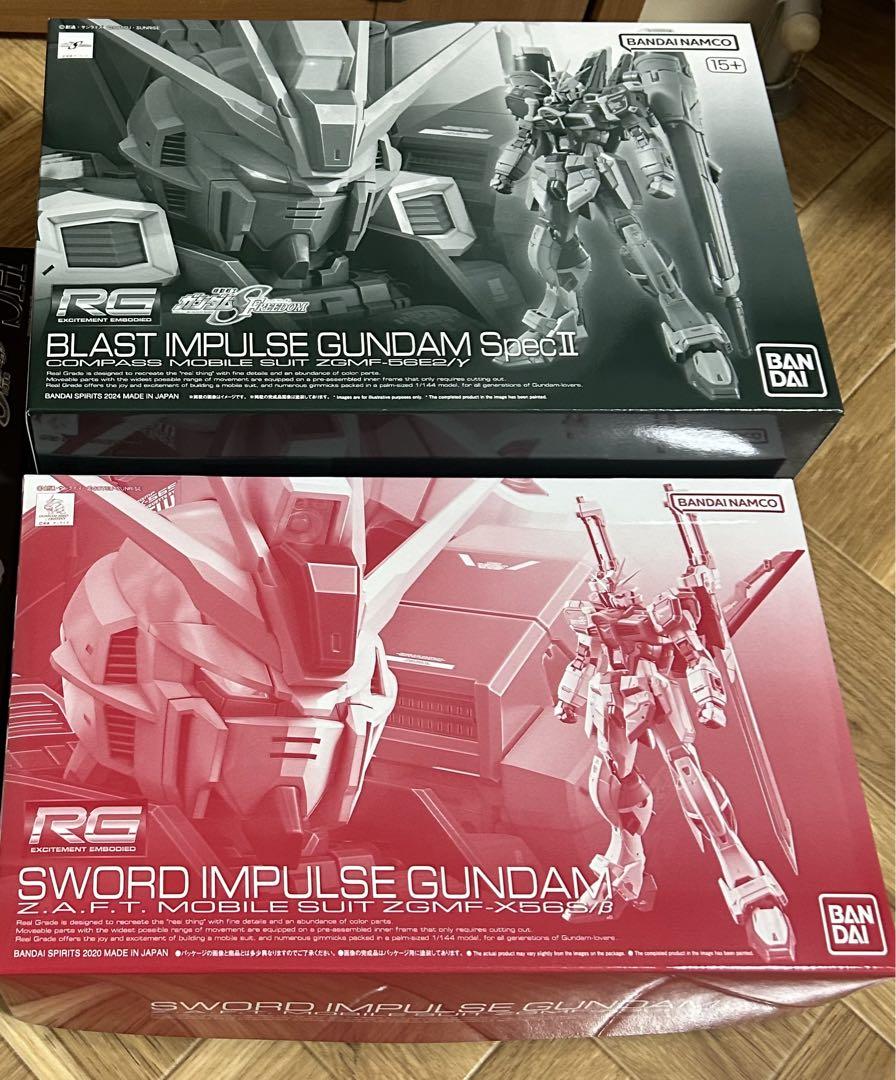 RGブラストインパルスspec II＆RGソードインパルス セット（RG 1