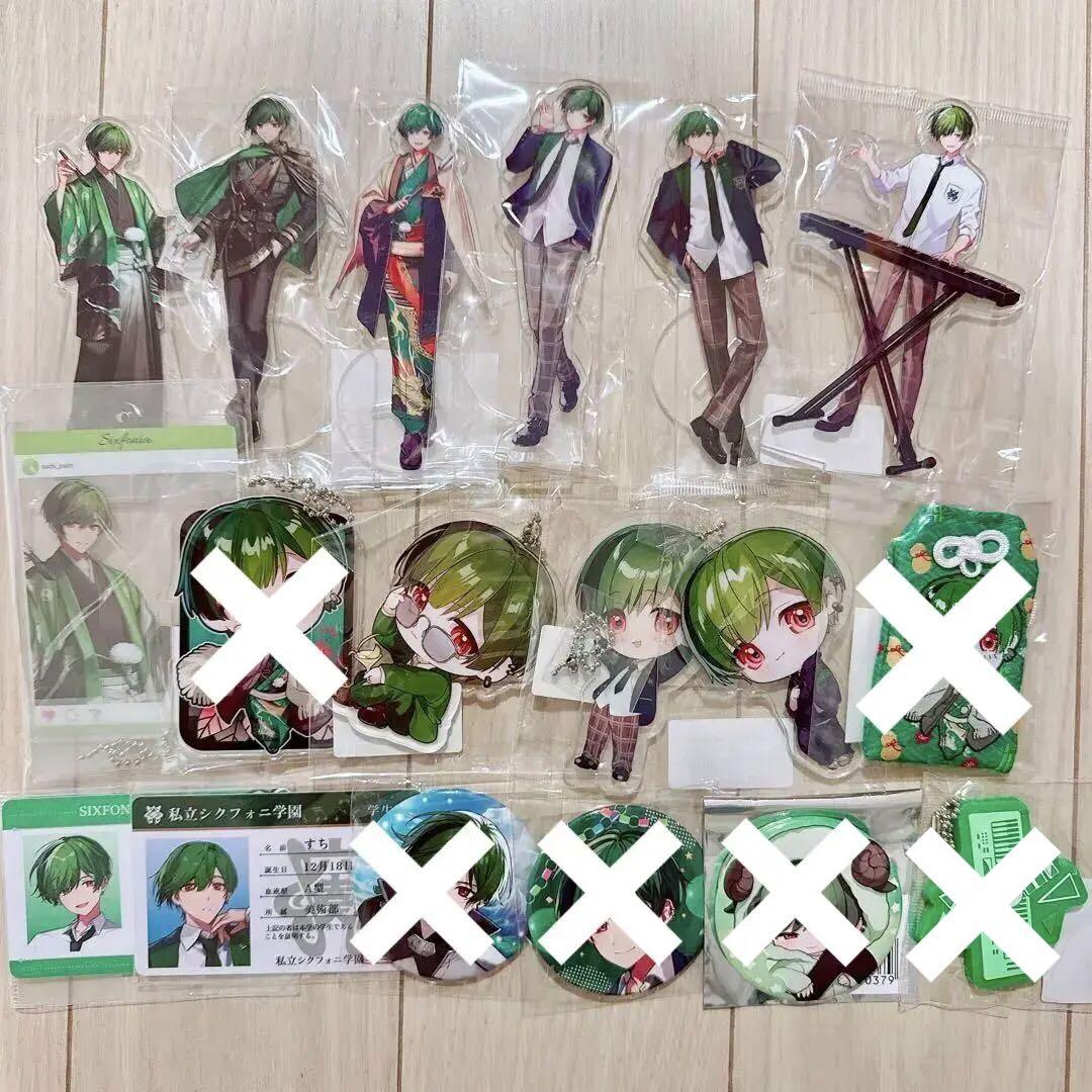 30点セットシクフォニ いるま アクスタ ACE 周年 祭壇