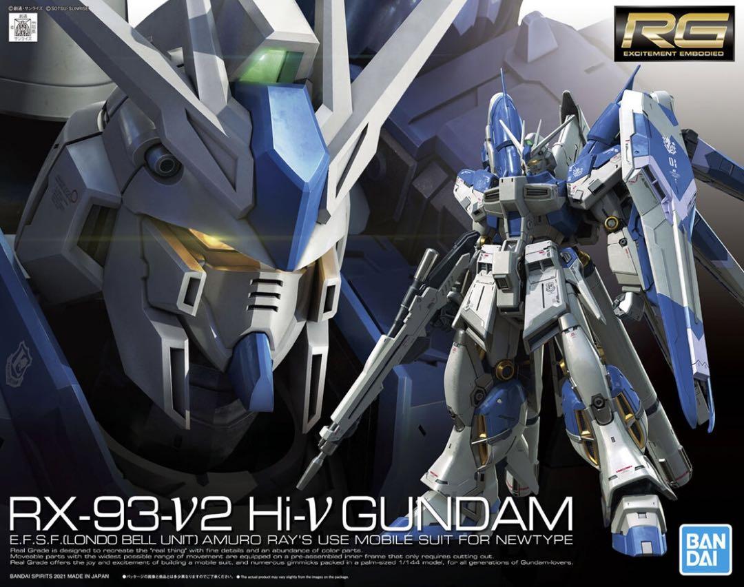 RG Hi-νガンダム RG νガンダム セット（ガンプラ RG Hi-ν
