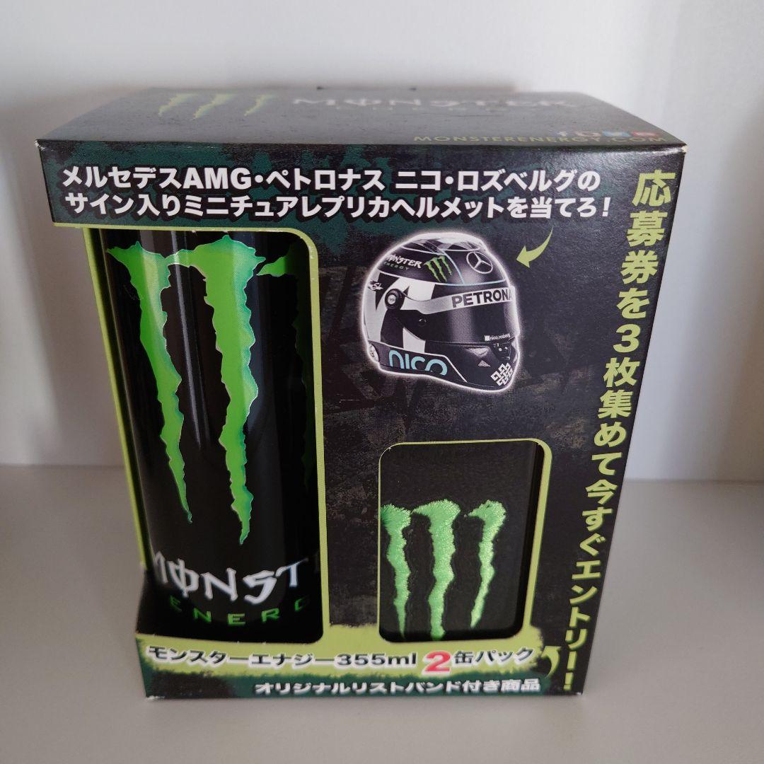 モンスターエナジー　限定リストバンド　パック NewDays限定＞『モンスターを買ってSATANIC CARNIVAL に行こう