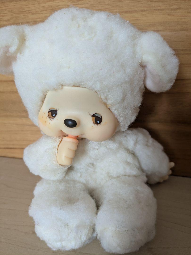 【激レア】【希少】モンチッチ 北海道 ひつじ 羊 ヒツジ Monchhichi Friends チャム Sサイズ|【ぬいぐるみのセキグチ
