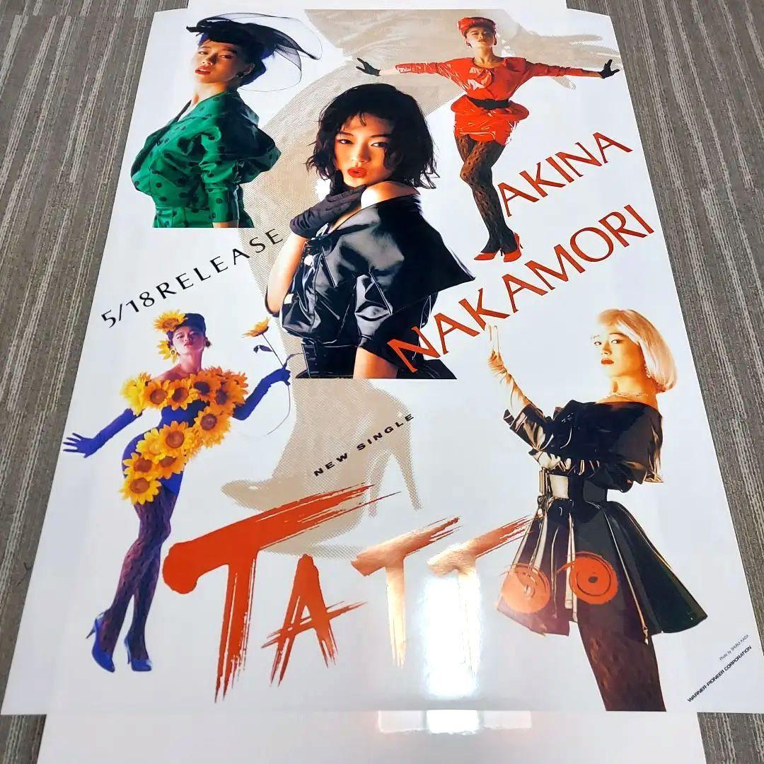 未使用品 中森明菜 大型サイズ タペストリー ポスター 当時品