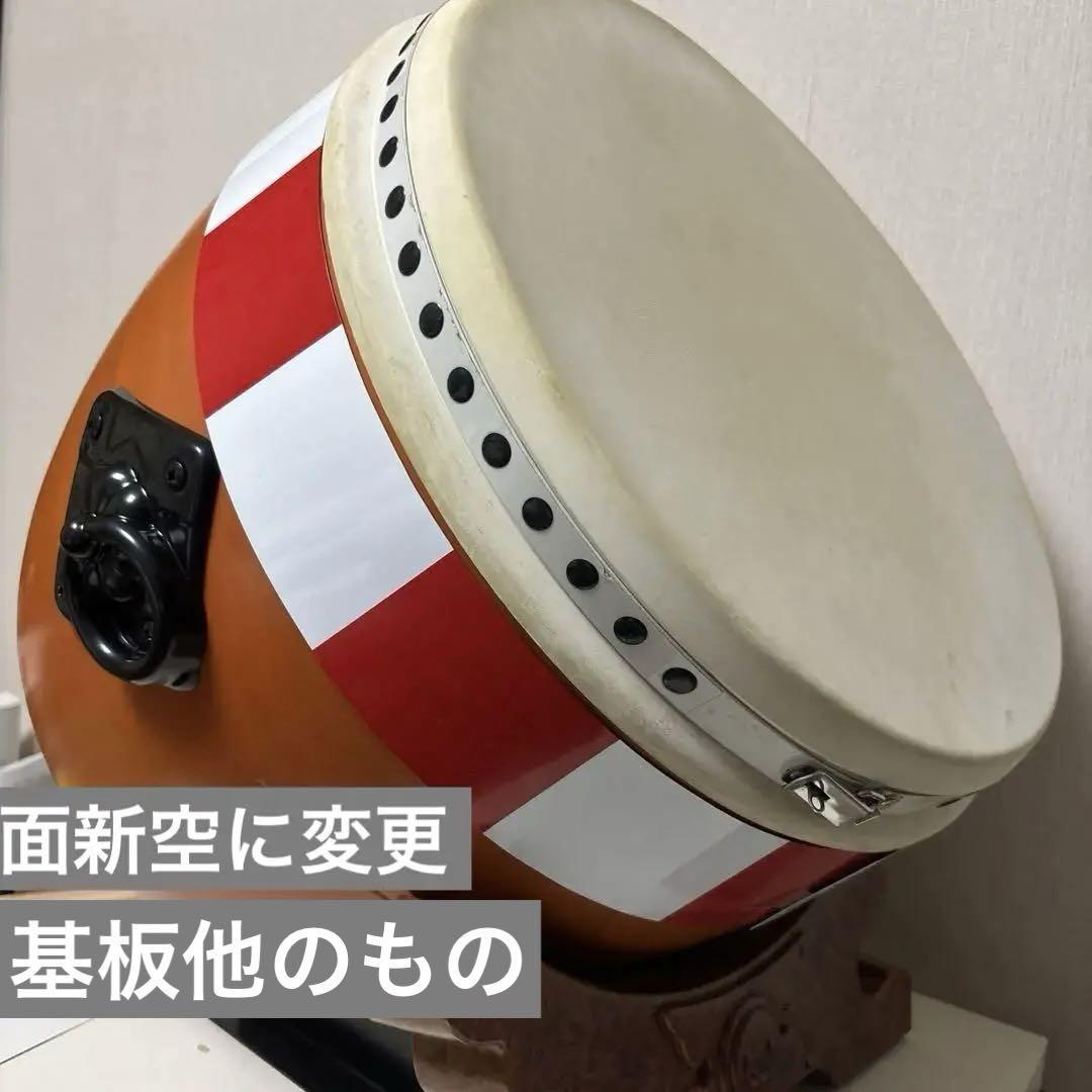 即日発送‼️太鼓の達人‼️　AC基盤　旧空面　PC用感度調整可能接続機付き Amazon | おうち太鼓 コントローラー 基板セット 面なし 接続機