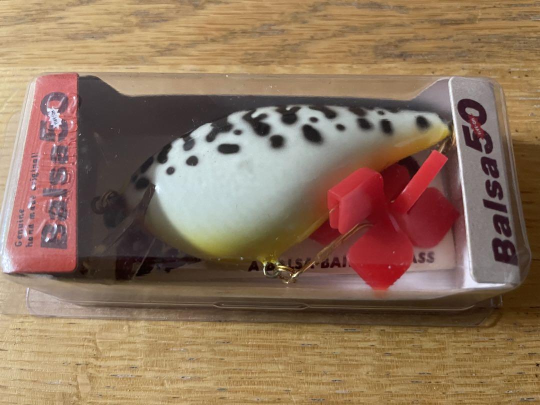 新品 箱入り バルサ50 オリジナル ホワイトコーチドック