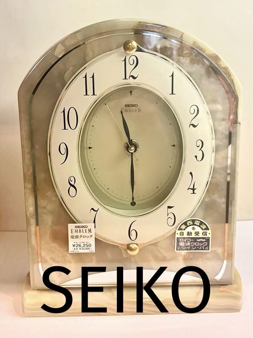 セイコーエンブレム電波置時計 （Amazon.co.jp: SEIKO EMBLEM