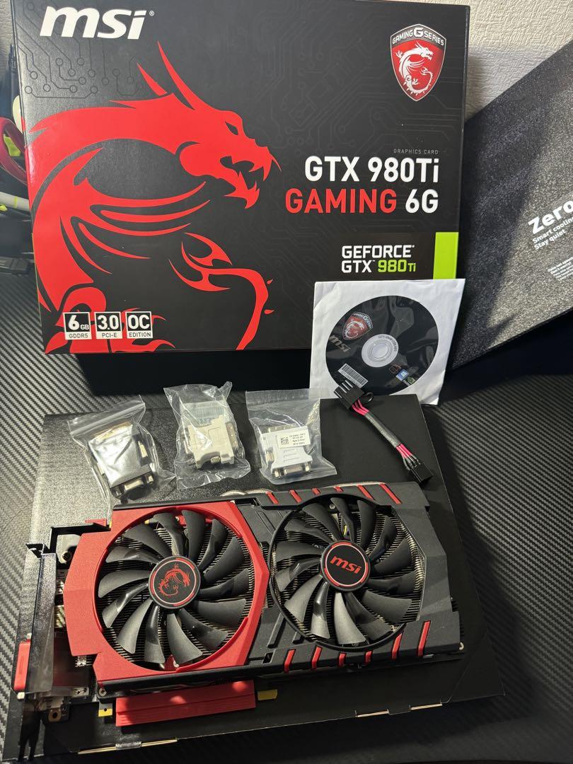 MSI GTX 980TI GAMING 6G グラフィックボード（GGA74-80 激安