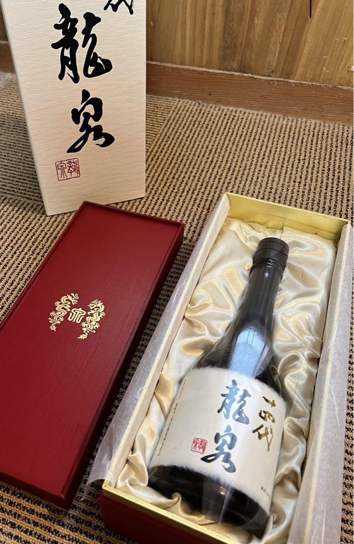 ☆未開封☆ 十四代 龍泉 （十四代 龍泉 未開封 新品 （新品