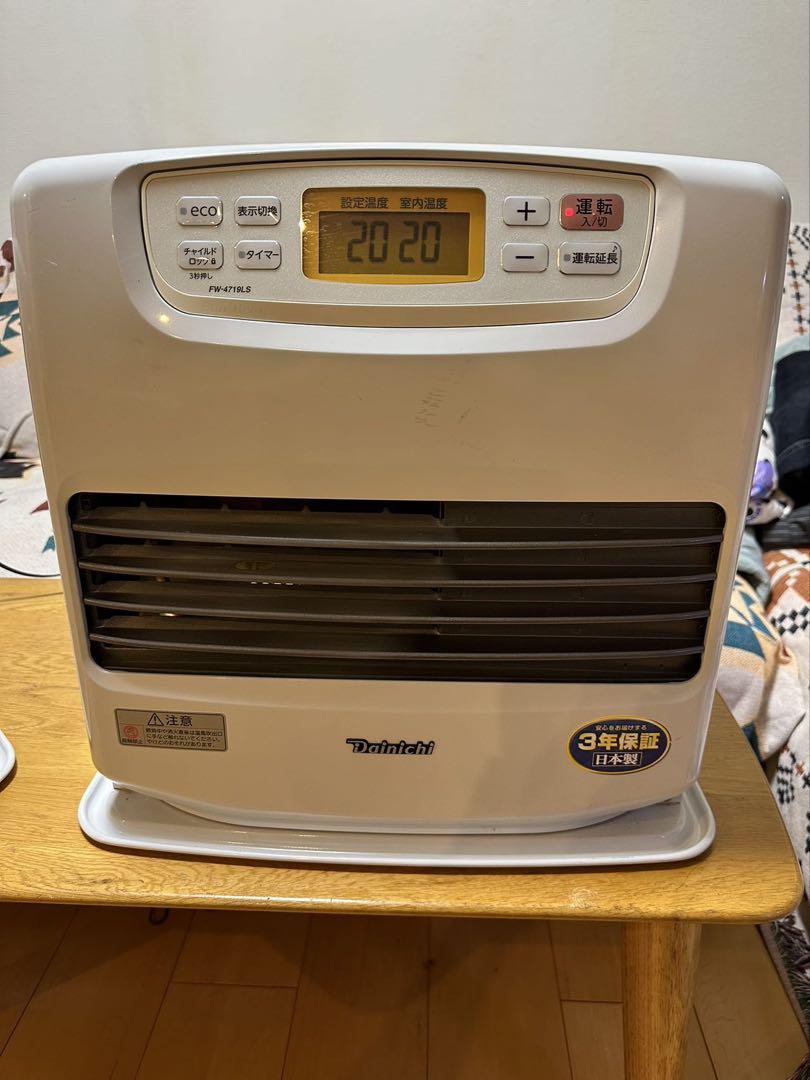 DAINICHIブルーヒーター FW-5719LS 19年製 楽天市場】ダイニチ fw-5719lsの通販