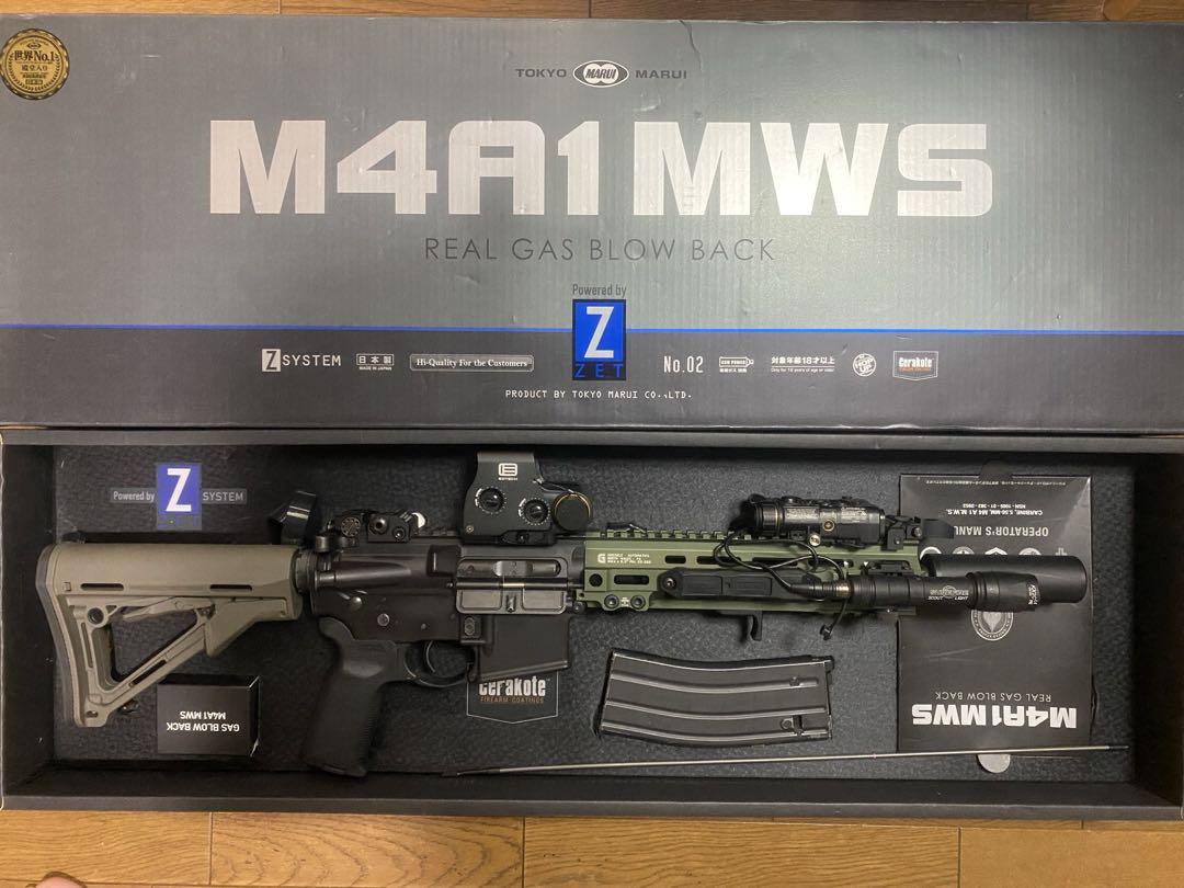 t*a様 東京マルイ M4 mws FBI HRT GBBR 外装カスタム 7i FBI HRT OD ライフル製作記-4(東京マルイ GBB) | aqua5150 gear