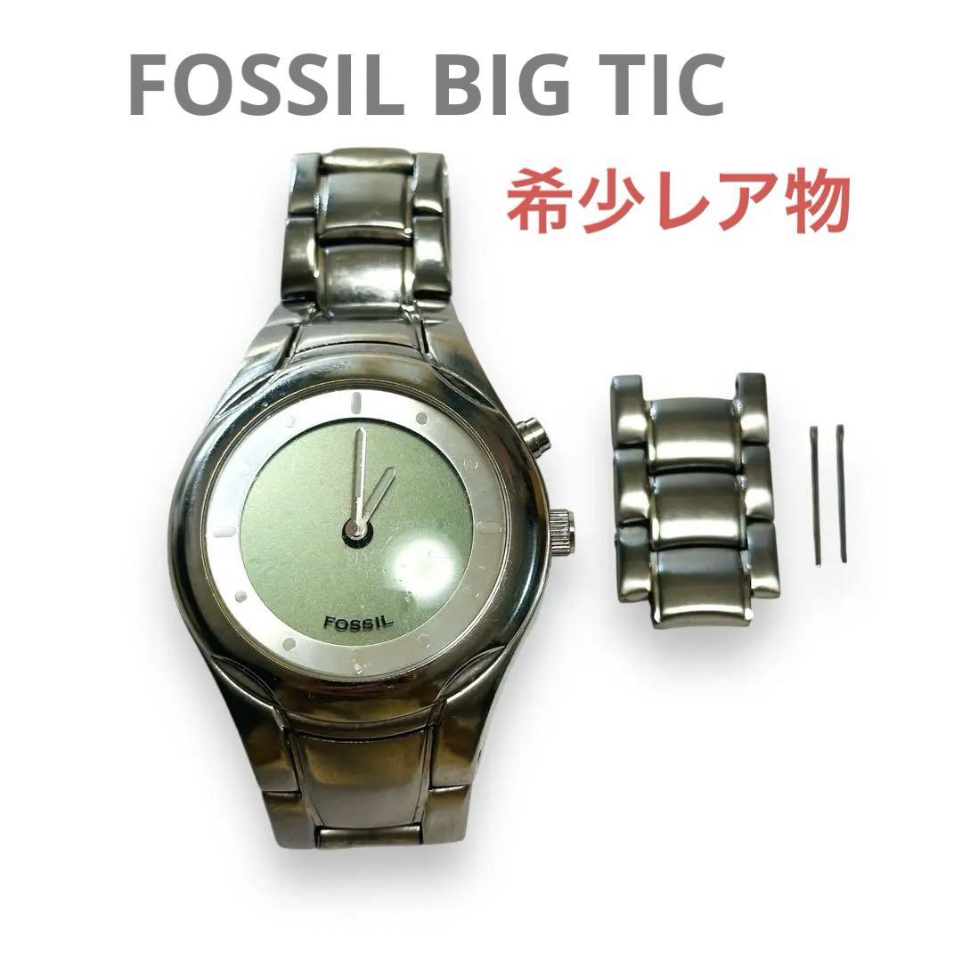 fossil フォッシル　腕時計　bigtic 人文字　y2k レア　希少 希少】fossil big tic 腕時計 y2k（激レア FOSSIL bigtic 漢数字
