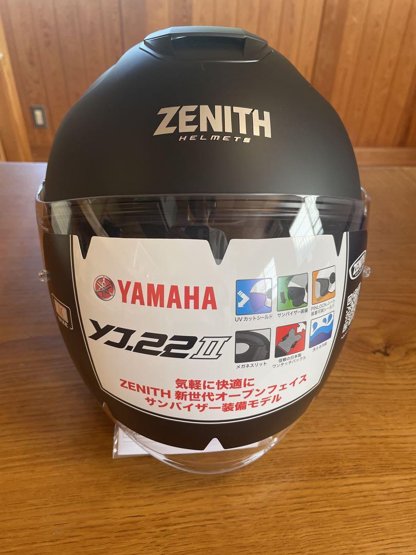 新品YAMAHA YJ-22 II ジェットヘルメット マットブラック M