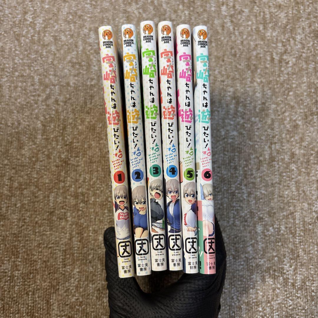 宇崎ちゃんは遊びたい! DVD レンタルアップ 全6巻 DVD 宇崎ちゃんは遊びたい! 全6巻 ※ケース無し発送 レンタル落ち