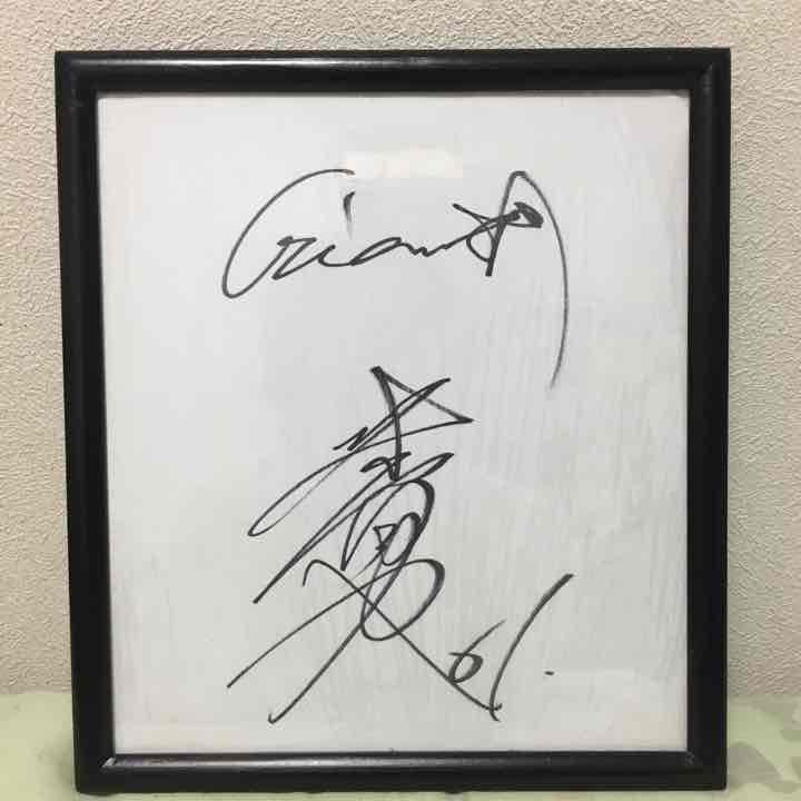 坂本勇人　ジャイアンツ　ユニフォーム　サイン色紙　セット　背番号61 坂本勇人 ジャイアンツ ユニフォーム サイン色紙 セット 背番号