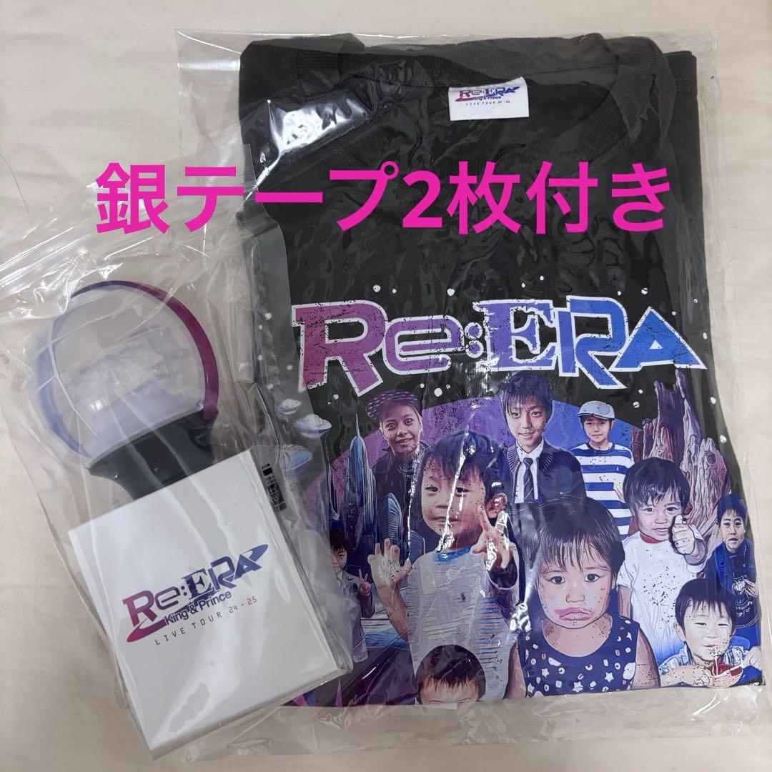 Re:ERAグッズ（Tシャツとペンライト） Re:ERA Tシャツ ペンライト King & Prince（King & Prince POP