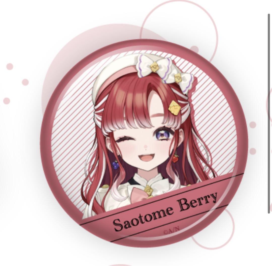 早乙女ベリー にじさんじ Speciale にじフェス 缶バッジ にじさんじストアフロントカタログ｜にじさんじオフィシャルストア