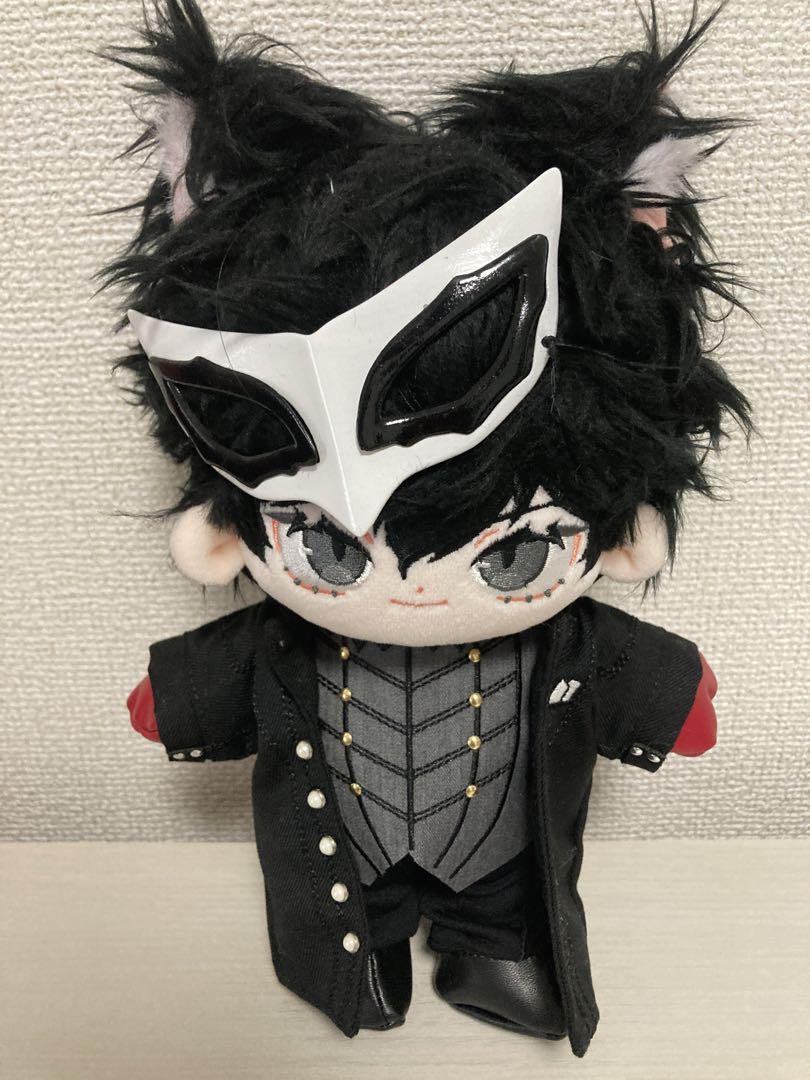 【骨あり　アイマスク、耳付き】着せ替えぬいぐるみ　ペルソナ5 主人公　ジョーカー 骨あり アイマスク、耳付き】着せ替えぬいぐるみ ペルソナ5