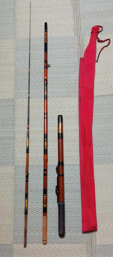 ヘチ釣り 和竿 ヘチ竿 （ヘチ竿 230cm、布袋竹、印籠継ぎ、総