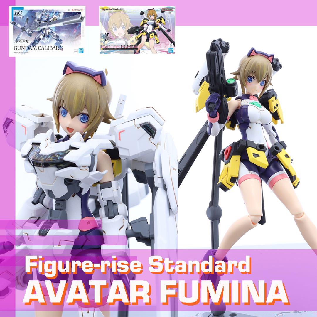 あばたーふみな & ガンダムキャリバーン 塗装済み 改造モデル