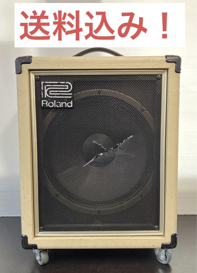 Roland ベースアンプ CB-60 ローランド レア ホワイト 白 アンプ