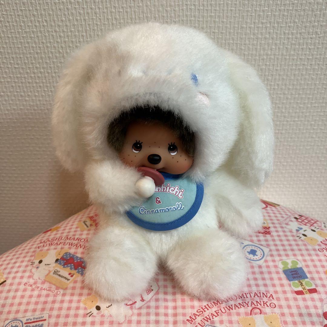 ♡サンリオ♡ シナモロール モンチッチ（シナモン口ール