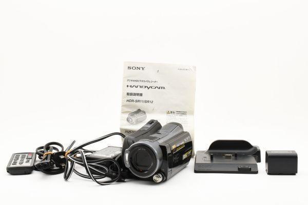 動作好調】 SONY ソニー HDR-SR12 デジタルビデオカメラ（GP