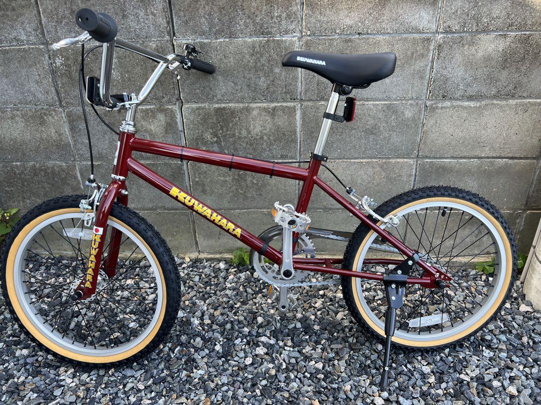 KUWAHARA BMX 自転車 20インチ　カラー ジェダイ E.T.カラーで復刻！KuwaharaのBMX、KE-01 - 自転車通販 – Hakkle