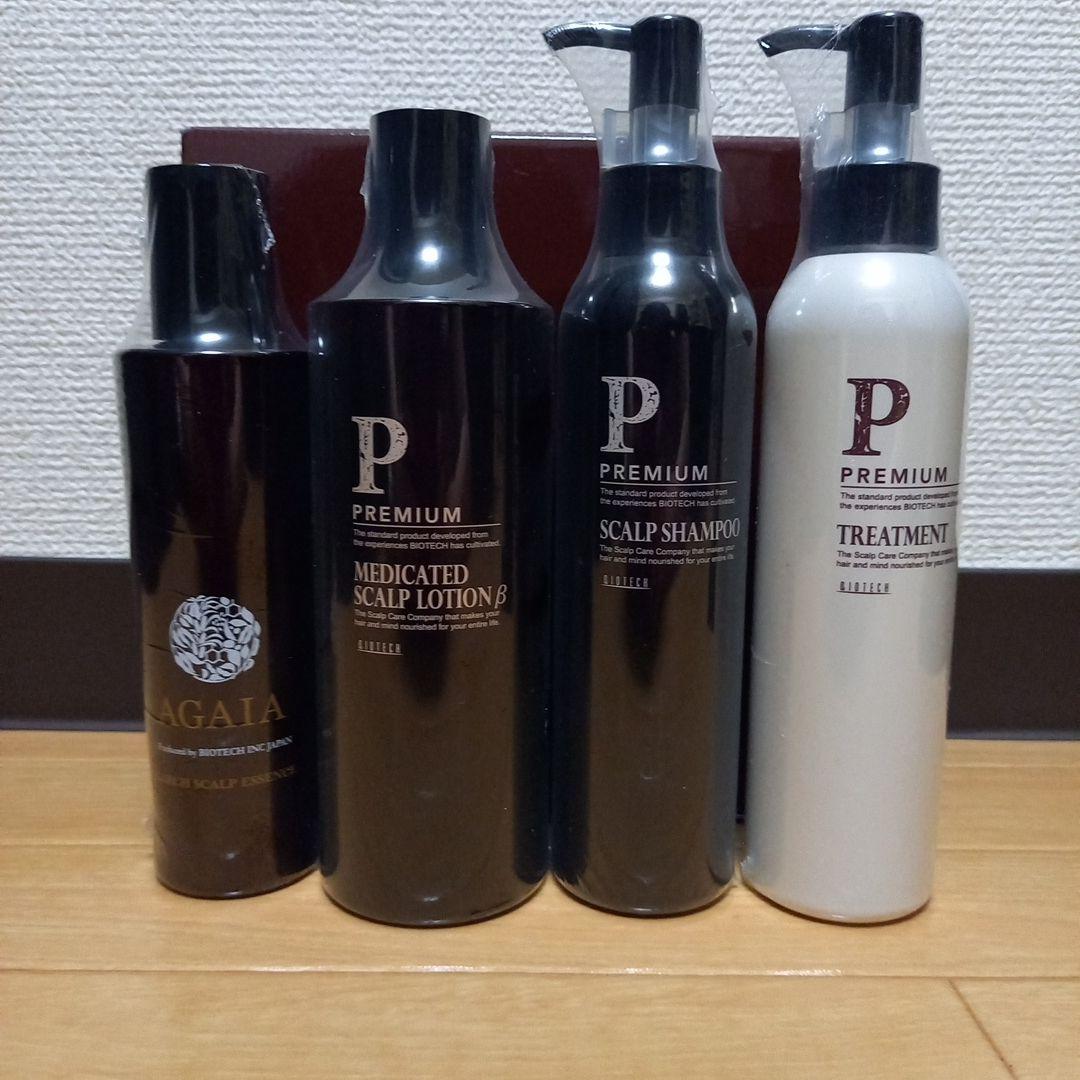 バイオテック スカルプケアセット(シャンプー、トリートメント等
