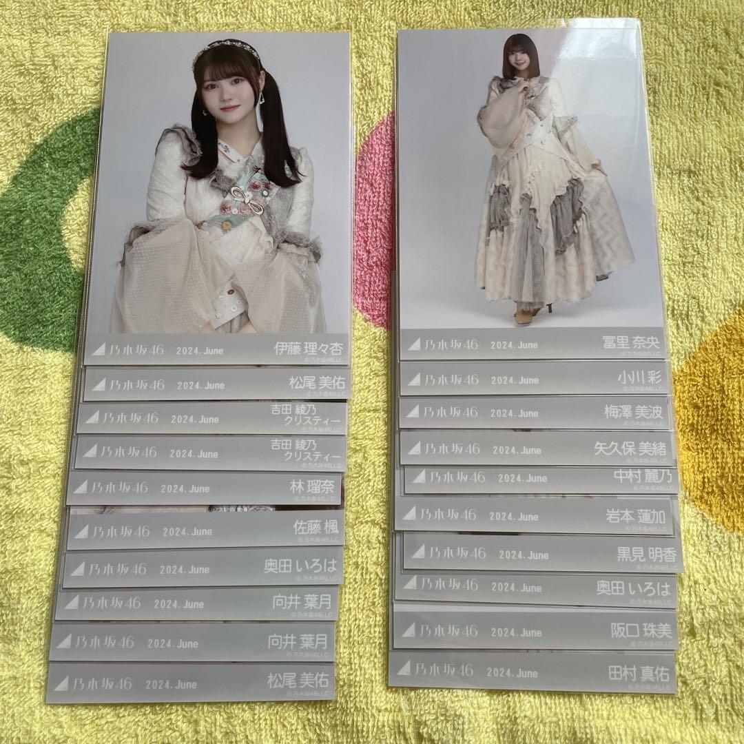乃木坂46 スペシャル衣装41 生写真まとめ売り（Amazon.co.jp