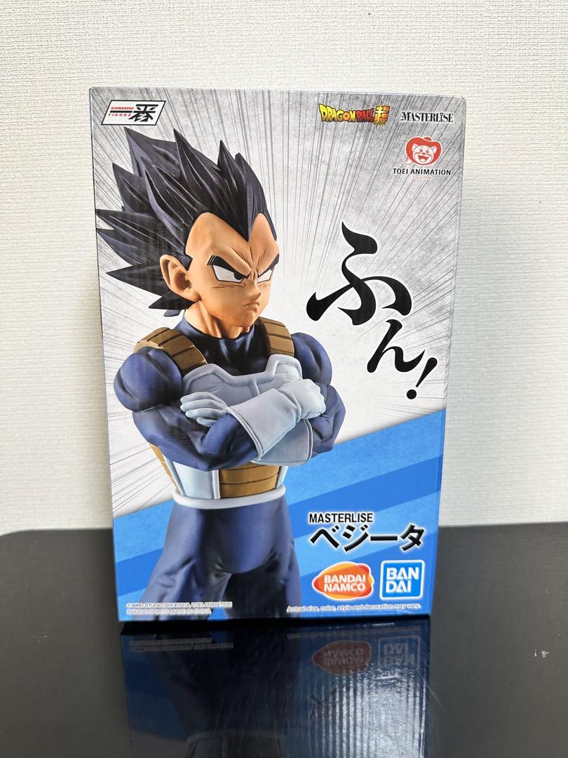 ドラゴンボール　一番くじ　ストロングチェインズ ベジータ　海外正規品 ドラゴンボール ベジータ C賞 ストロングチェイン 海外正規品