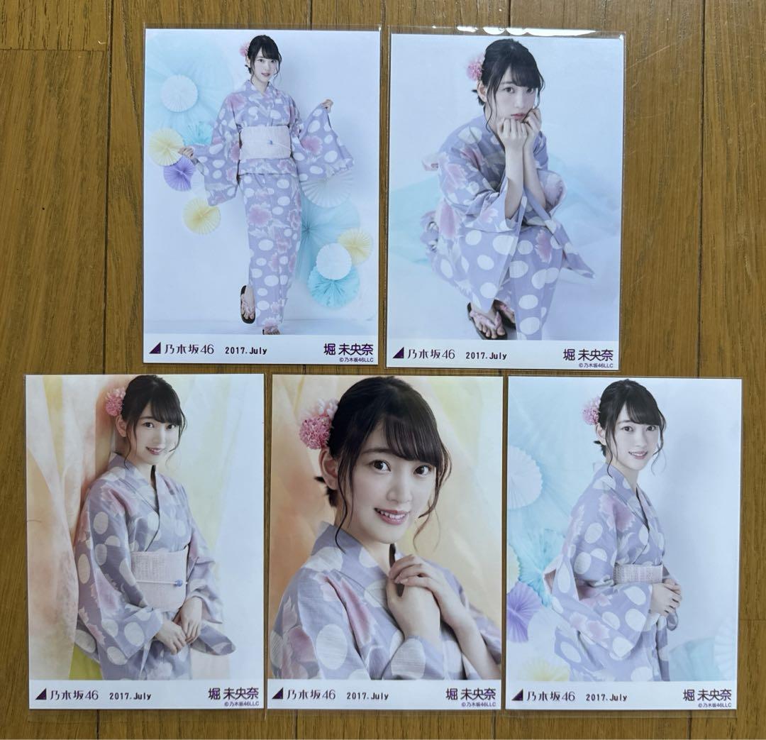 乃木坂46 堀未央奈 生写真コンプ⑫（☆乃木坂46☆堀未央奈 ～Do