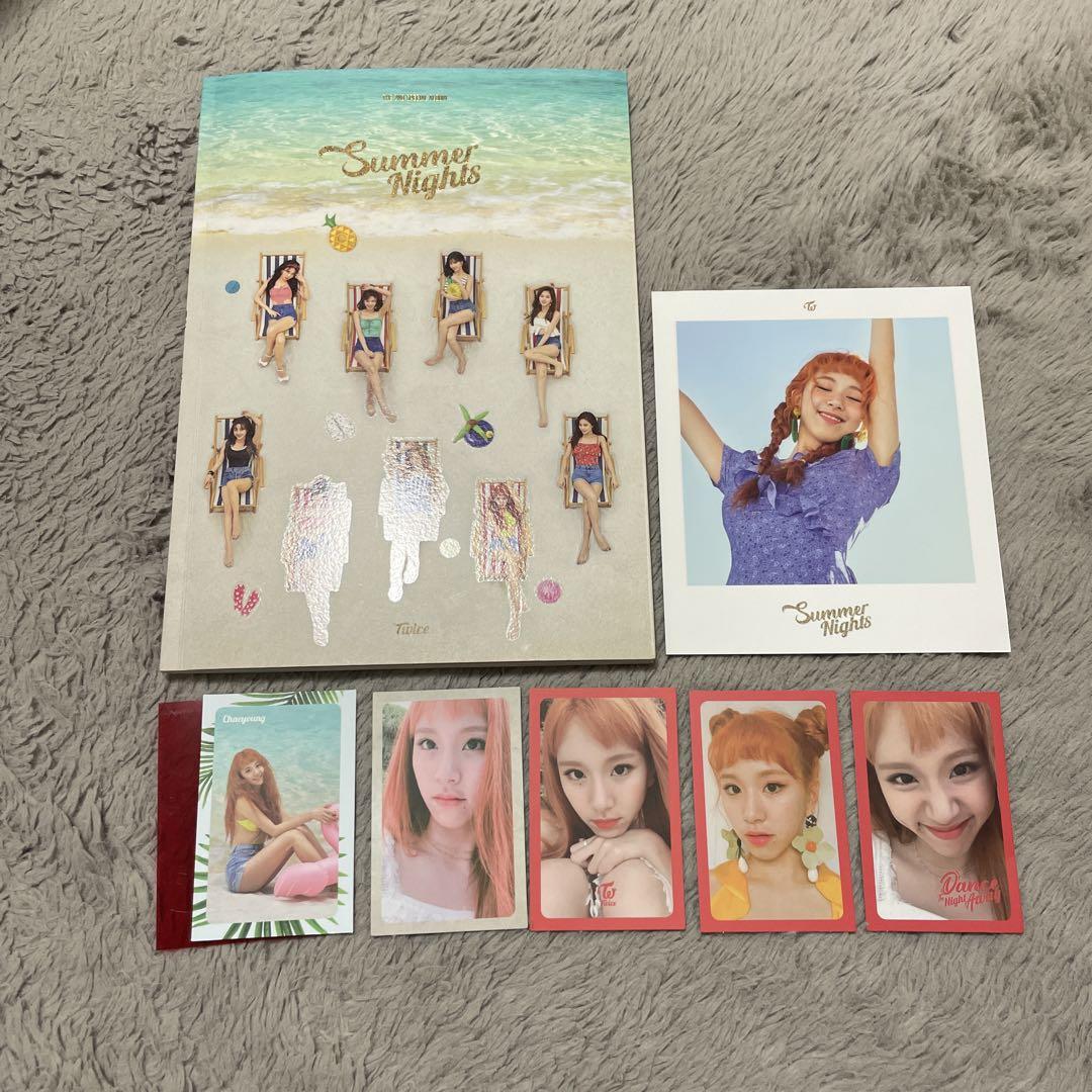 TWICE 特典トレカセット コンプ サマナイ summer nights - メルカリ
