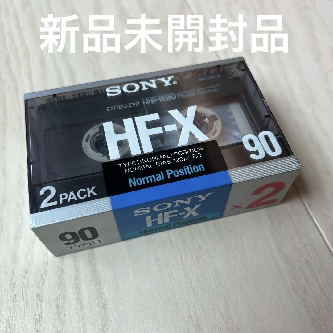 ⭐︎レア⭐︎ソニーカセットテープ、HＦ-X90 4本セット SONY カセットテープ HF-X 46 60 90 ジャンク4本セット - メルカリ