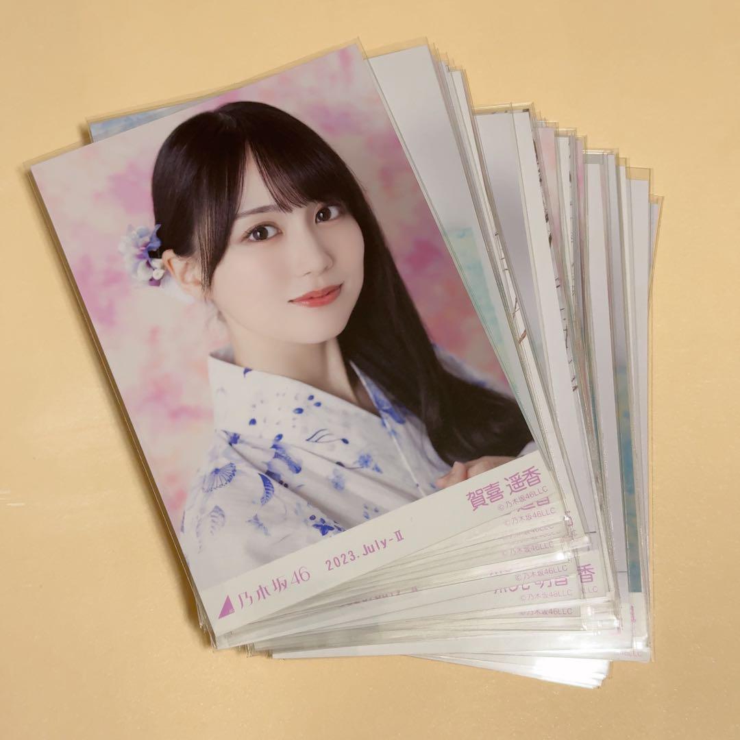 乃木坂生写真未開封浴衣　m 乃木坂生写真未開封浴衣 m様専用