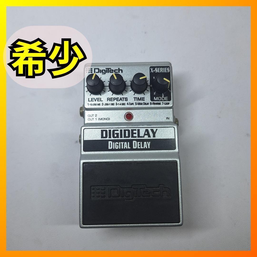 ⭕デジテック digidelay 凛として時雨 TK ギターエフェクター