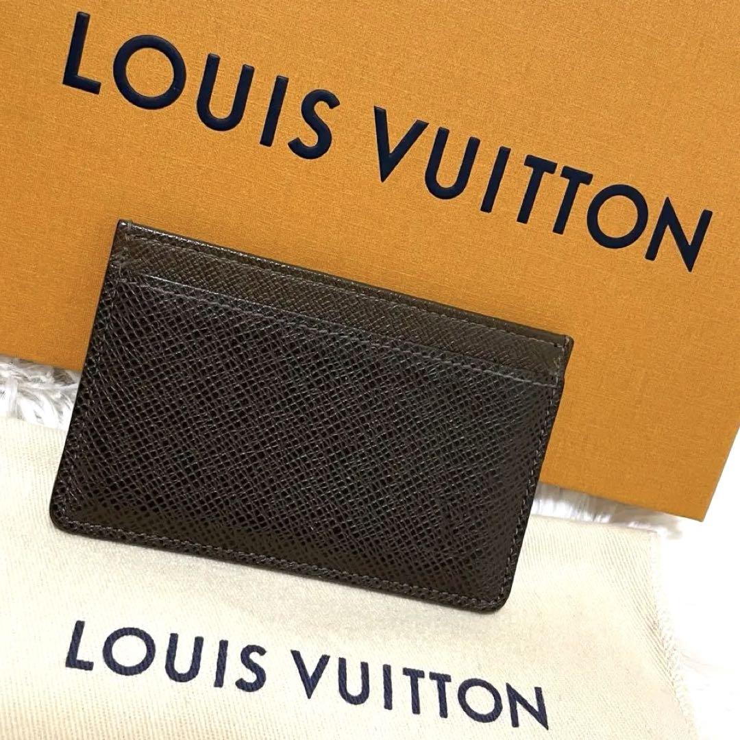 (美品)Louis Vuitton タイガ　ダークブラウン名刺入れ　カ 極美品 LOUIS VUITTON ルイヴィトンタイガ 名刺入れ カードケース