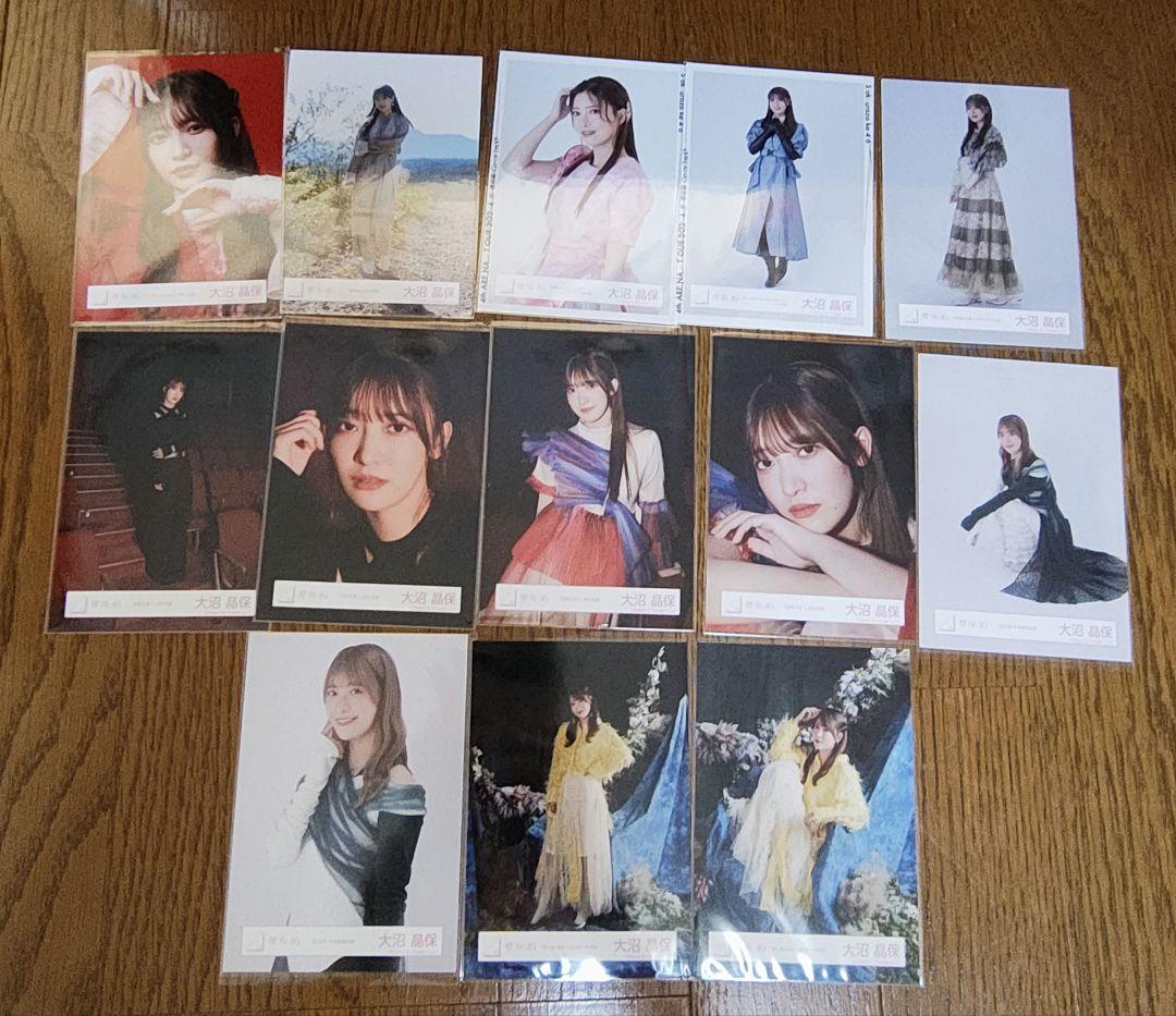 大沼晶保 生写真 まとめ売り（櫻坂46 大沼晶保 新二期生 制服
