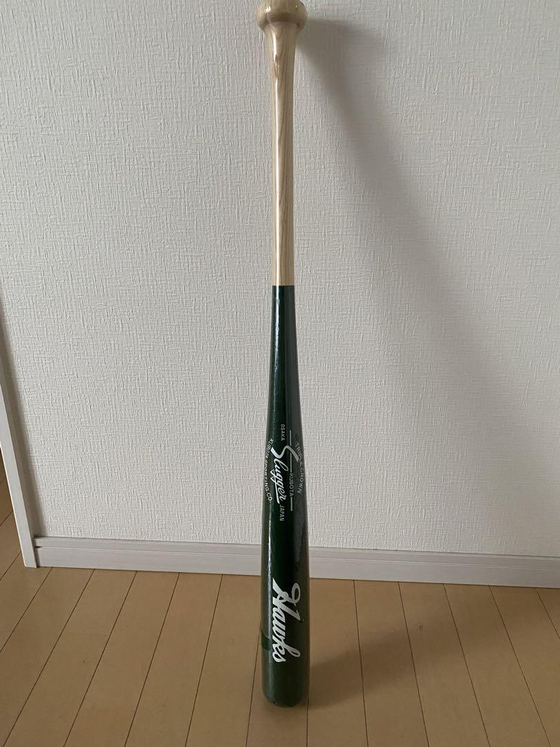 K*0様 【アンティーク】南海ホークス サイン入りバット 多選手 各選手 プロ野 激レア南海ホークス 球団バット （1942年4.12 巨人軍 中島治康