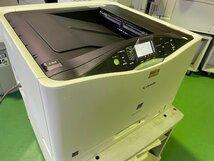 CANON　LBP843CI　A3カラーレーザー　108807枚　トナー無 CANON LBP843CI A3カラーレーザー 108807枚 トナー無 （LBP841C