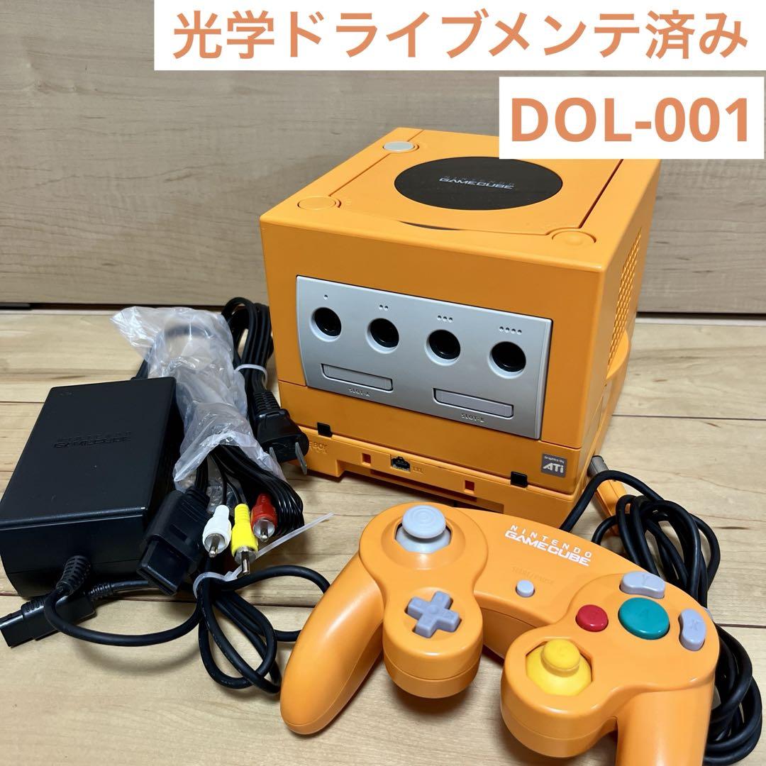 ゲームキューブ ゲームボーイプレイヤー 本体セット オレンジ