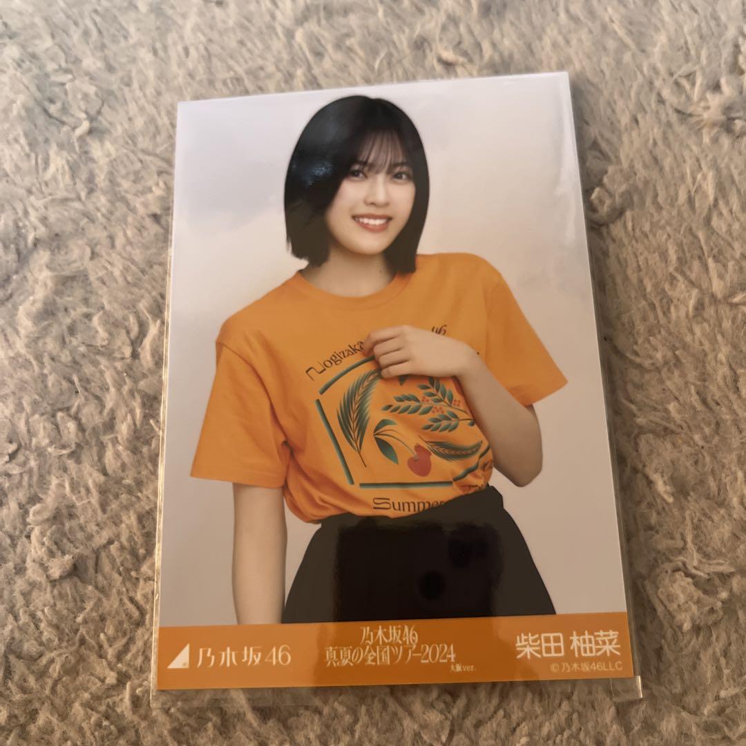 乃木坂46 OFFICIAL WEB SHOP | 乃木坂46 グッズ通販サイト